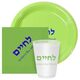 Hebrew L'Chaim Napkins Image 2 of 4